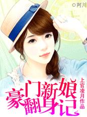 天师钟馗欧阳震华全集