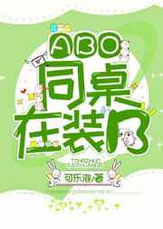 艳星juliecash的大白臀