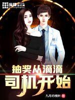 西门庆网