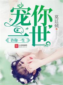 灵笼第二季13集免费全集在线观看
