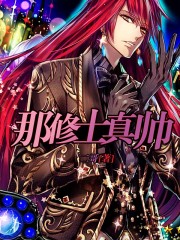 三国之美女召唤系统