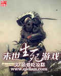 亚洲色图综合网