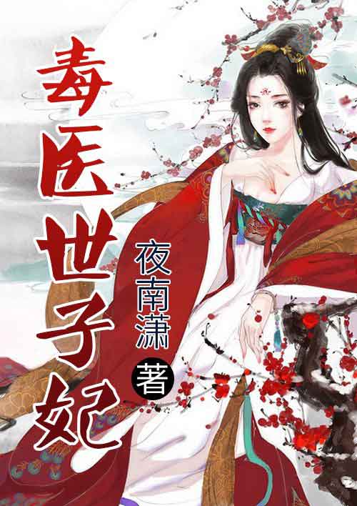 小雄性故事全文在线
