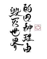 亚洲一区动漫卡通在线播放