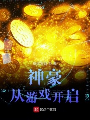 一边吃奶一边做边爱带音视频