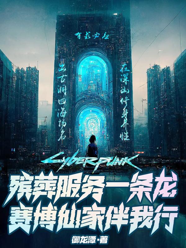 香港三级女演员大全列表