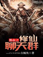 体外谢精三人视频