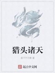 7m视频在线观看