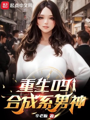 张曼