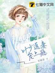 yy主播31视频完整视频
