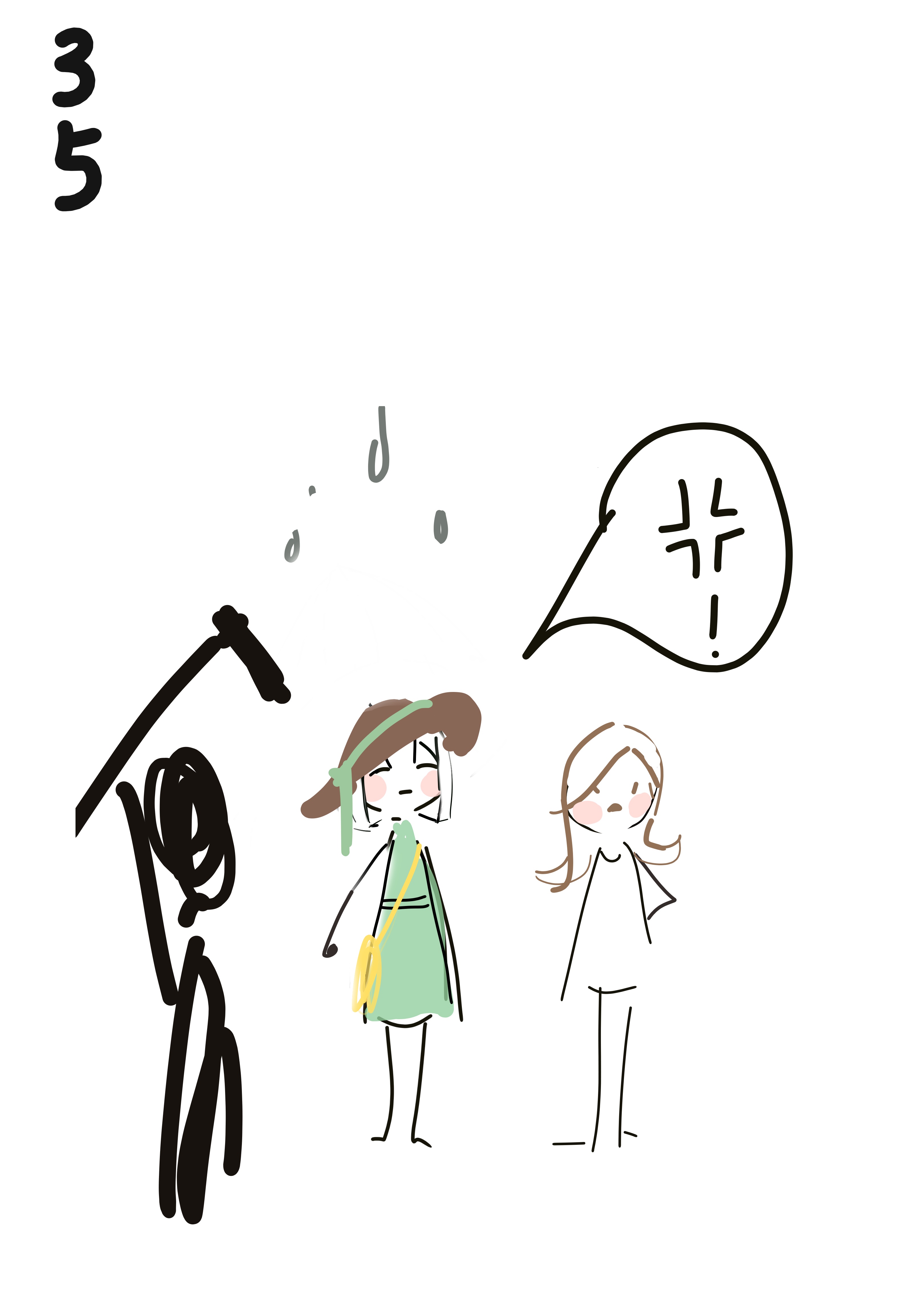 9999人体做爰大胆