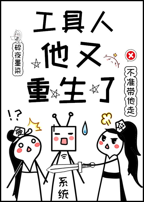 亚洲人成电影在线观看