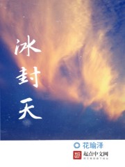 猫腻乐天