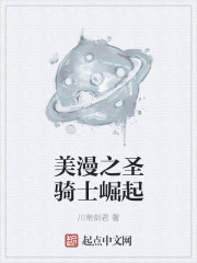 极限挑战之巅峰系统