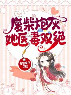 明日新婚