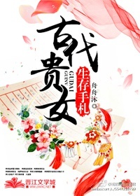幻想影院我的终极幻想