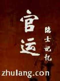 无遮掩视频