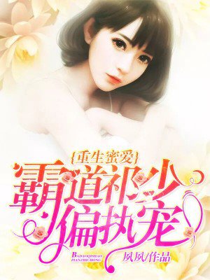 白嫩丰满大乳美女免费视频