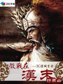 党的二十大开幕式时间