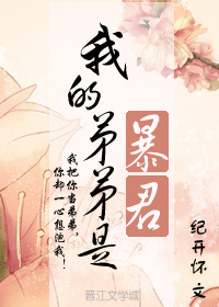 另类酷文区