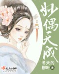 桃隐官方社区在线入口