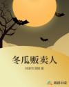 吃奶门视频