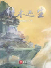 清川日常