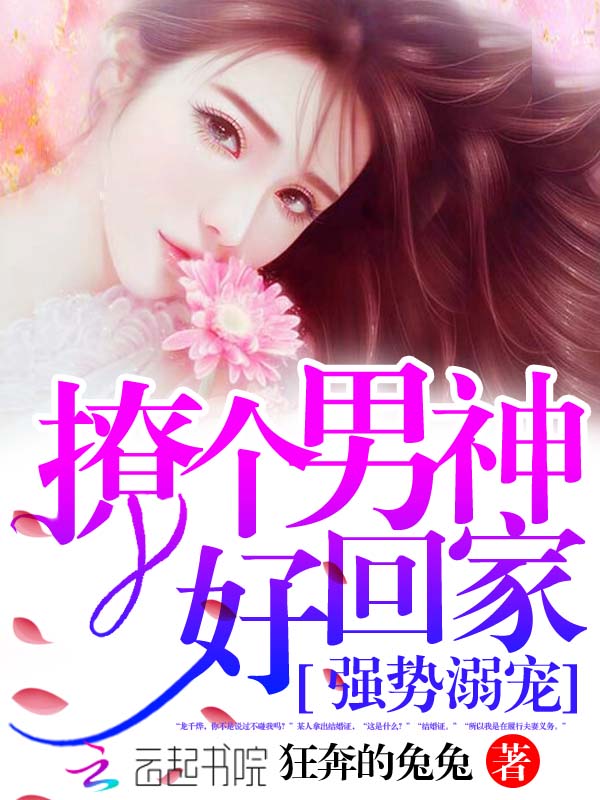 咒 电影