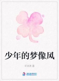 小蝌蚪视频下载污相爱