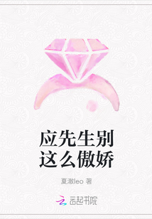 公交车两人双指探洞LH