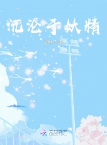天狼影院2024理论