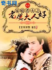 妖神记第七季动漫