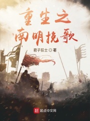 免费永久在线观看污污的网站