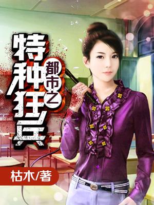 凤凰神算论坛424216