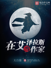 阿飞与阿基国语观看在线