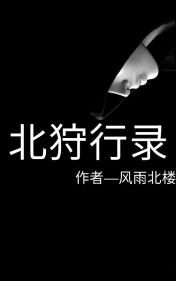 帝国时代2秘籍攻略