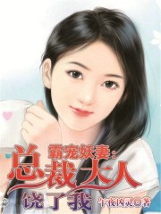 小鬼当街免费高清国语版在线观看