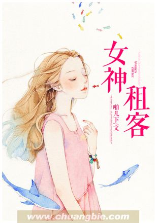 2024优酷空间