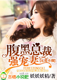 男生把自己的qq放入女生的qq免费视频