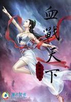 多瑙影院官网