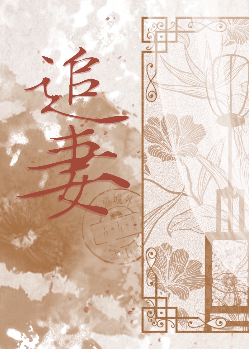 情事下载