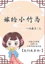 芭比生宝宝