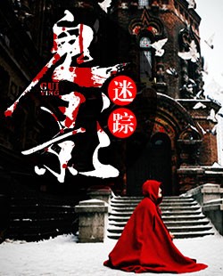 新武林外传