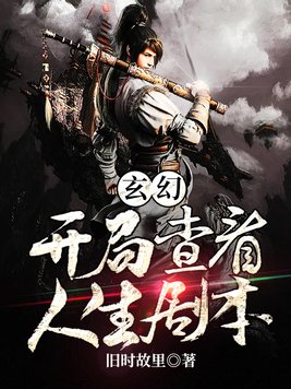 日韩和的一区二区区别是什么