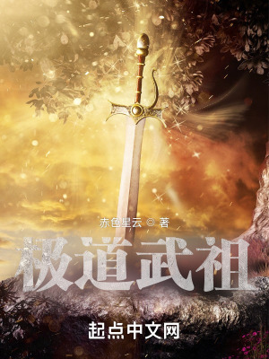 黑兽1-6