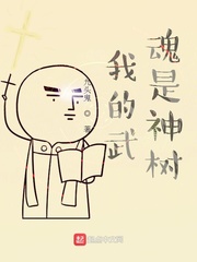 老中医用嘴排阴毒小雨