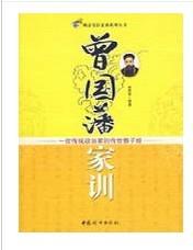 亚州都市春色校园小说另类