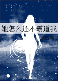 隔离霜和防晒霜的区别