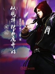 孤男寡女共处一室