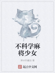 金梅瓶1一5集手机在线观看